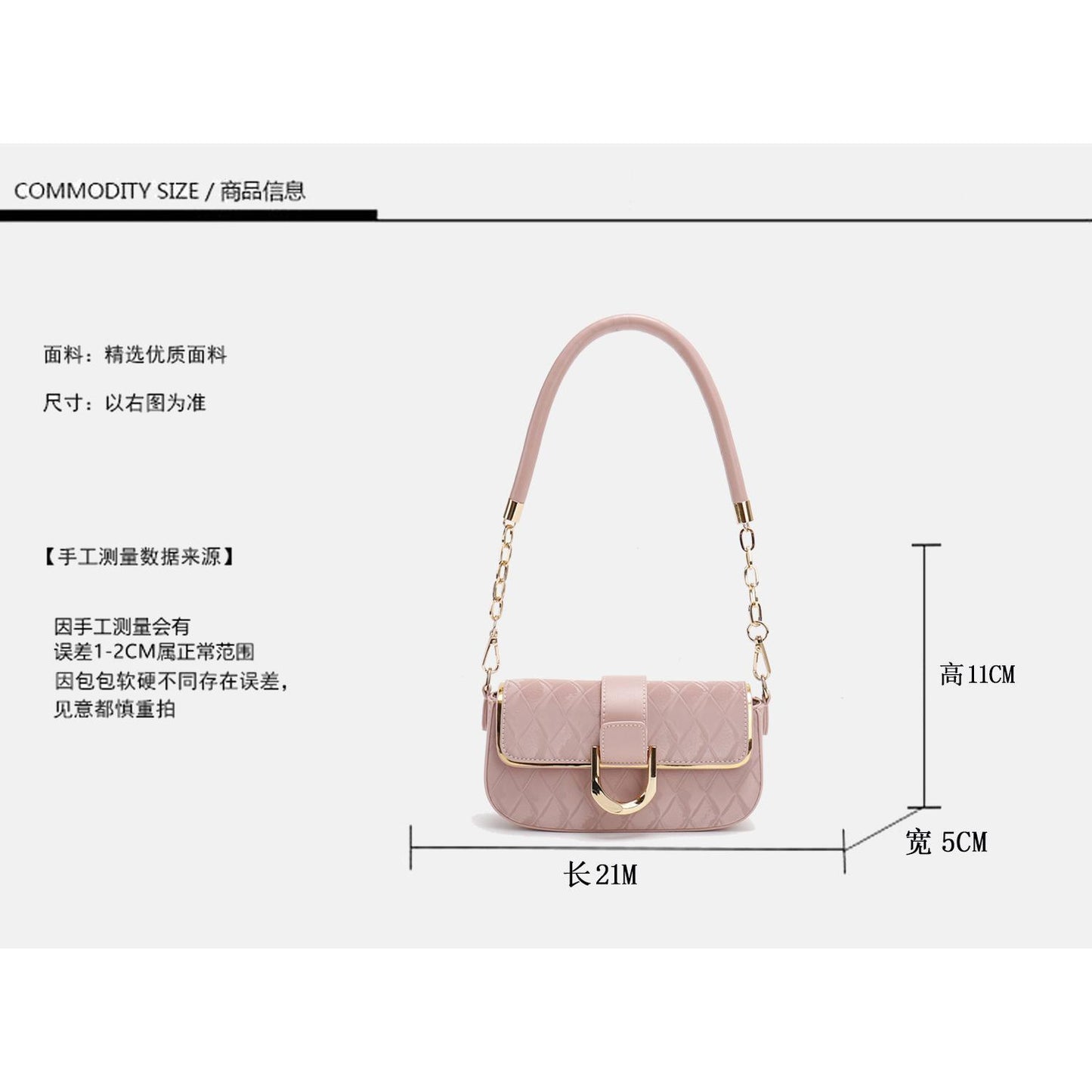 Office worker white-collar temperament shoulder bag, new high-end diamond chain, underarm bag, simple foreign style small square bag for women